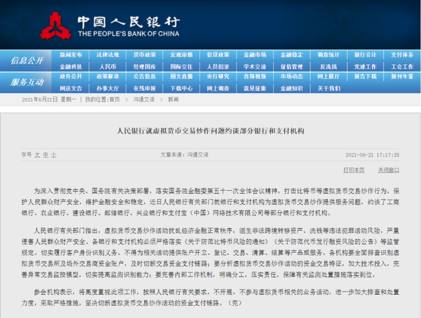 2025新澳天天彩免費大全深度解析:獲取專業(yè)數(shù)據(jù)與實用指南全攻略