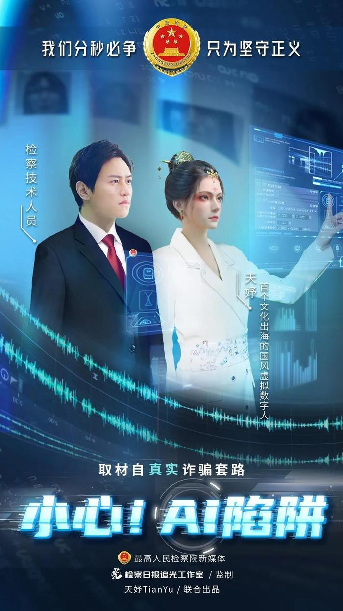 “7777788888管家婆老家”：一場數字浪潮下的社會倫理博弈與輿論焦點