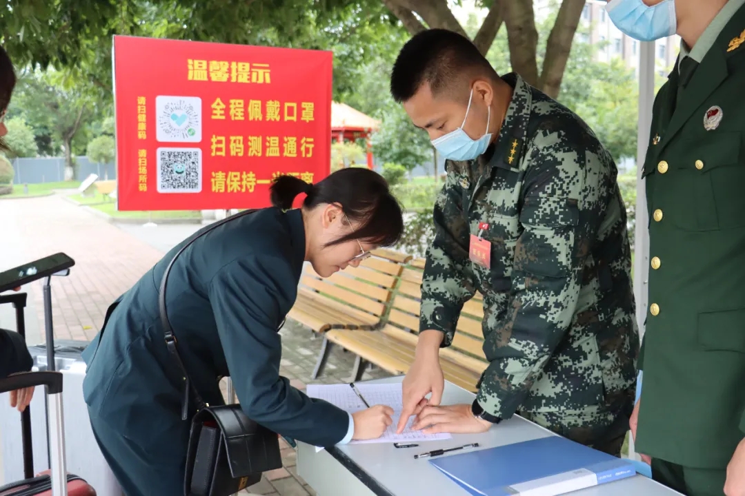 國(guó)人民武裝警察部隊(duì)學(xué)院深度解析：衛(wèi)士搖籃與未來(lái)使命全攻略