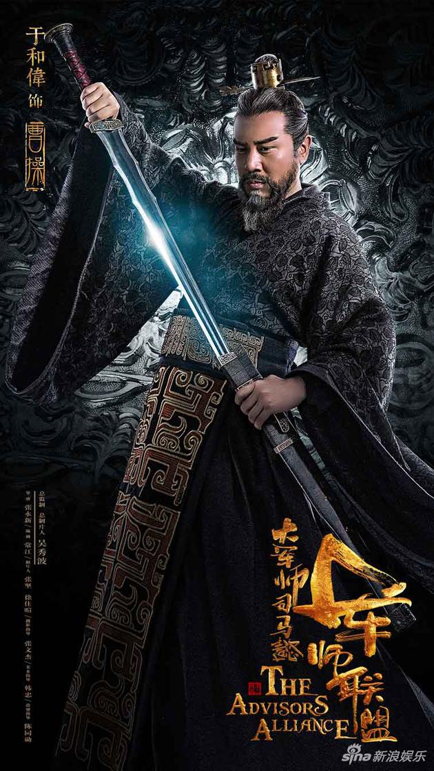 劉濤于和偉演過的電視劇深度解析:熒幕合作亮點(diǎn)與經(jīng)典回顧