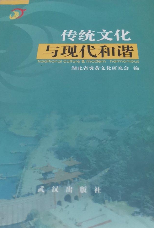 《數(shù)據(jù)迷航:一場關(guān)于白小姐管家婆四肖八碼的社會心理對話》
