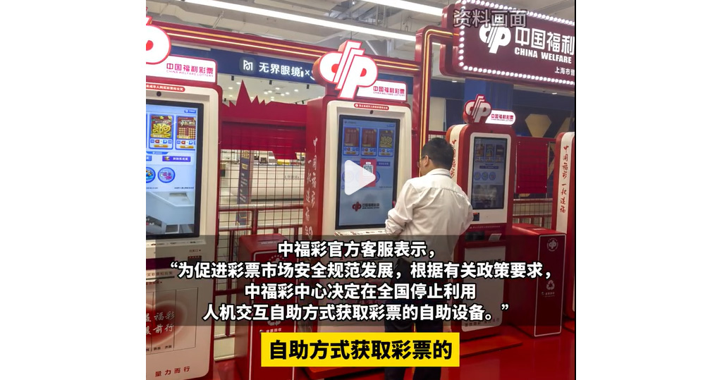 深度解析：7777788888四肖四碼是什么？洞察其網(wǎng)絡(luò)語(yǔ)境與風(fēng)險(xiǎn)