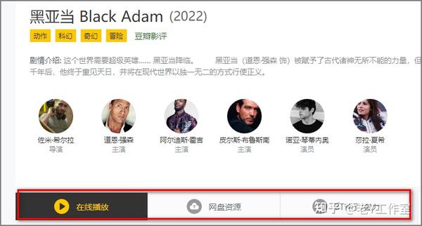 跨越時空的對話:解碼新奧精準精選免費提供背后的機遇與挑戰(zhàn)
