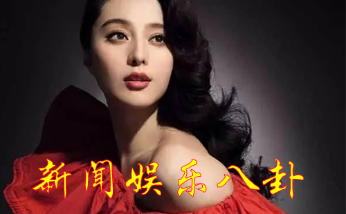 娛新聞深度解析:從熱點(diǎn)追蹤到價(jià)值洞察的必讀攻略