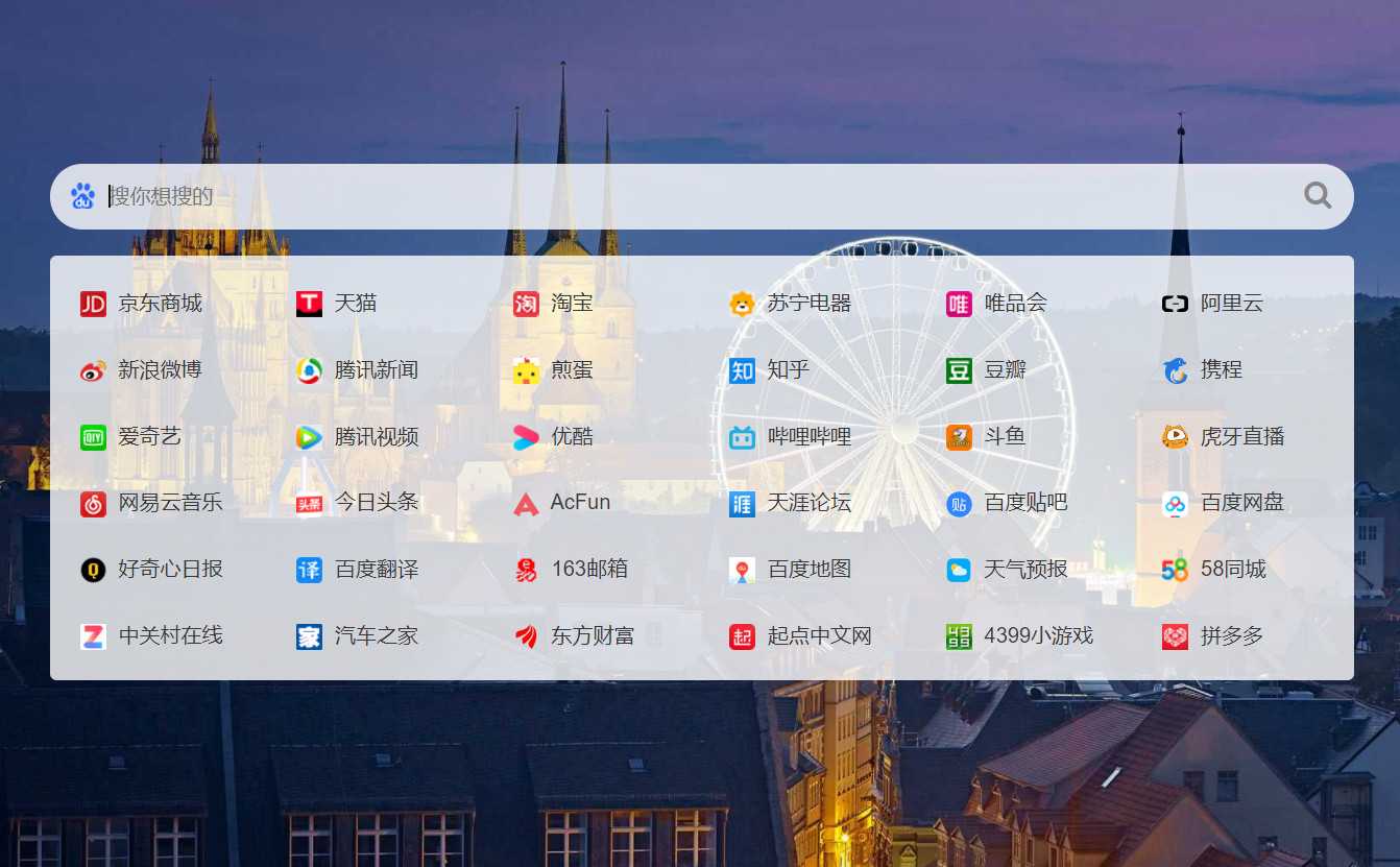 特寫訪談:網(wǎng)上娛樂網(wǎng)站網(wǎng)址大全的數(shù)字生態(tài)與社會(huì)影響多元勾勒