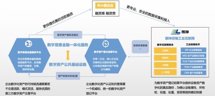 數(shù)字迷霧中的“7777788888新王中王彩”:一場(chǎng)跨越時(shí)空的奇遇