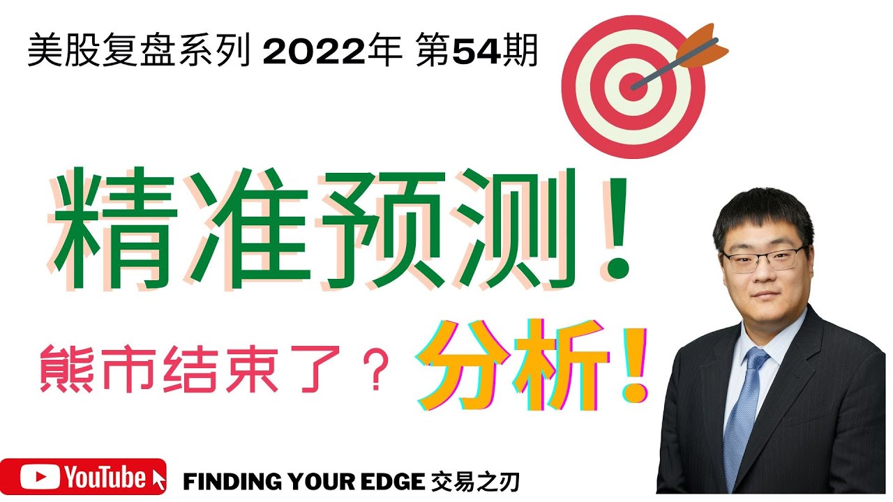 迷霧中的“77777888888免費(fèi)4肖真相”:一次跨世代的深度對話