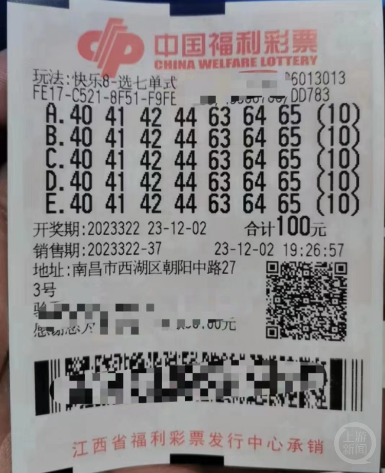 《2025年天天彩免費(fèi)大全》：未來(lái)之聲，智械奇遇與數(shù)據(jù)風(fēng)暴中的彩票密碼