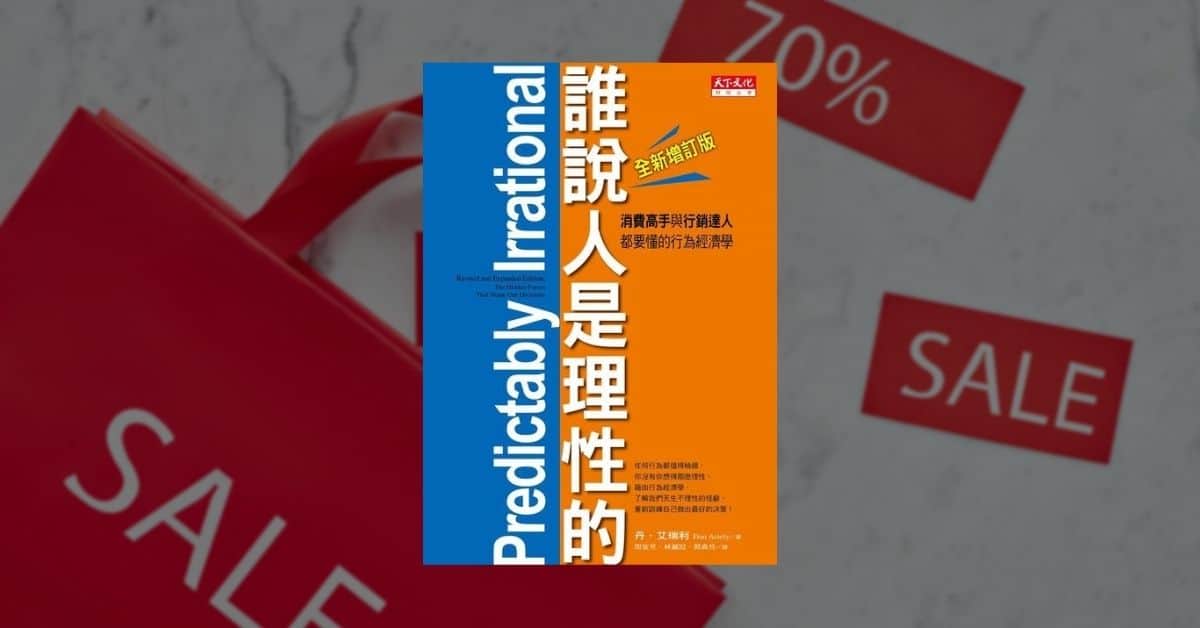 澳門彩資料免費公開：深度解析其價值與獲取途徑