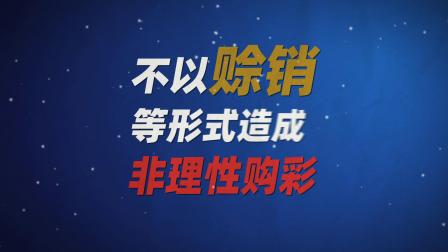 【尋跡時(shí)光】小李與老王:解碼天天彩好彩天天最新開獎(jiǎng)結(jié)果的數(shù)字迷思