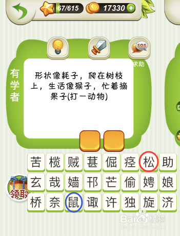 老茶館奇遇:新澳門天天免費精準(zhǔn)大全謎語的文化溯源與現(xiàn)代解讀