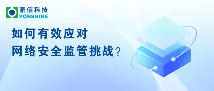 輿論聚焦:澳門特期期中期期準(zhǔn)現(xiàn)象背后的社會(huì)爭議與博弈