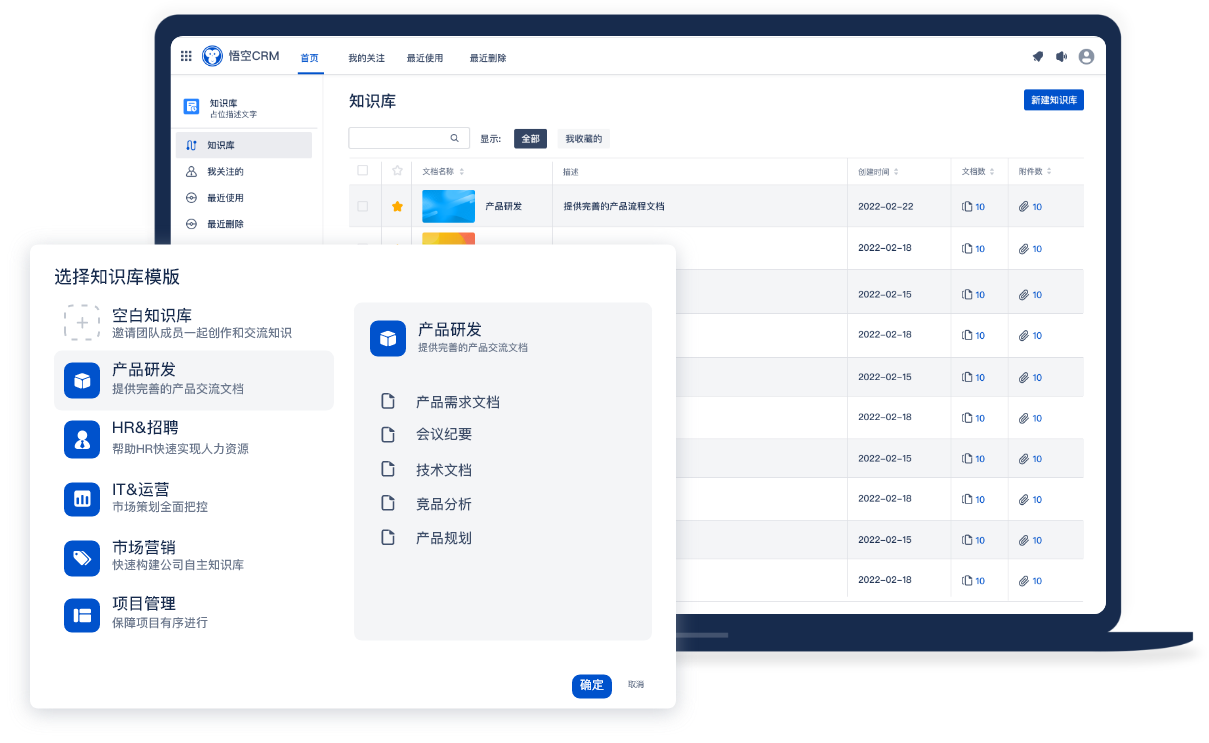探秘7777788888免費管家婆網(wǎng):數(shù)字時空中的生活奇遇與商業(yè)洞察