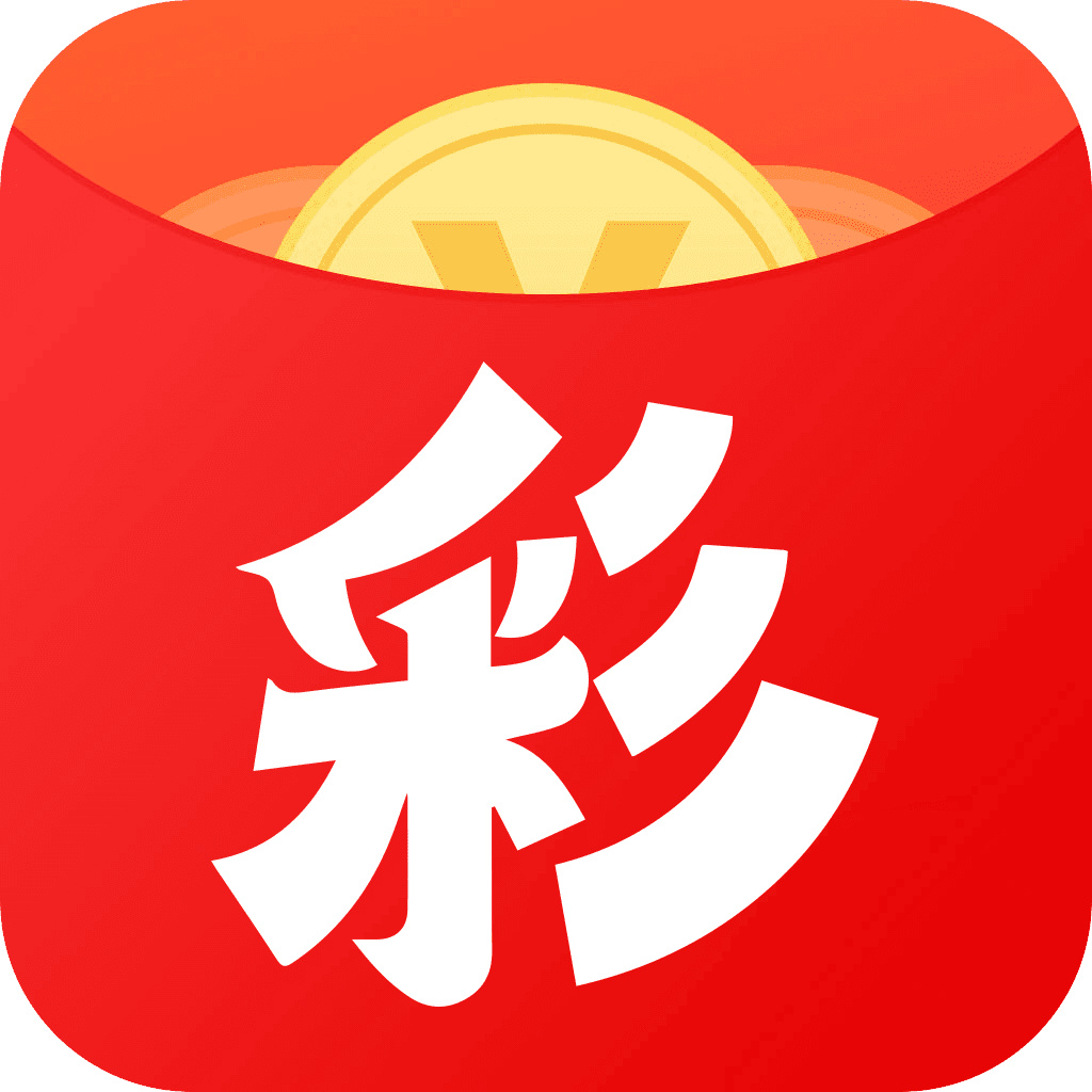 493333王中王開獎結果號碼深度解析:全方位查詢與數(shù)據(jù)洞察