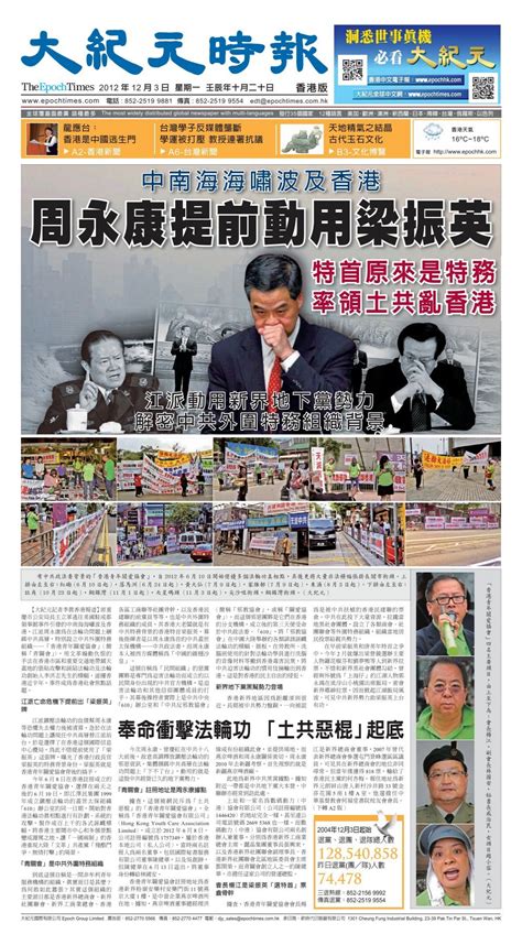 2025新奧天天開好彩新奧好彩免費(fèi)深度解析:掌握未來(lái)免費(fèi)福利的關(guān)鍵