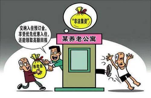 “一肖一碼100‰能中多少錢”：揭秘暴富誘惑下的社會(huì)爭議與輿論聚光燈