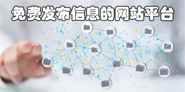 2025新澳天天彩免費(fèi)大全：深度解析與超實用信息獲取指南