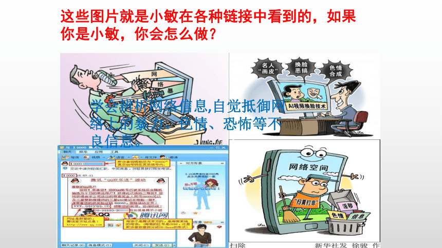 7777788888管家婆四肖深度解析:探秘?cái)?shù)字背后信息與用戶關(guān)注點(diǎn)全攻略