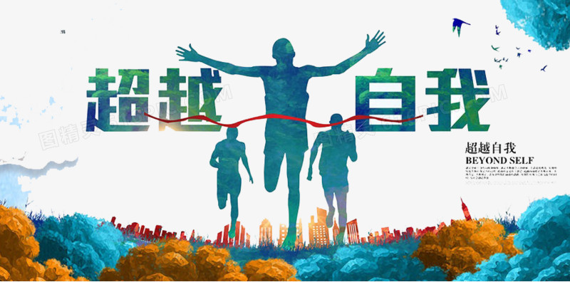 2025年7月11日 第22頁
