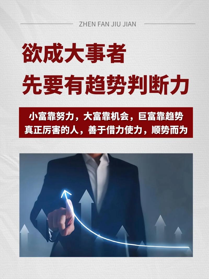 新門內(nèi)部資料免費(fèi)提供最新:深度解析與獲取策略