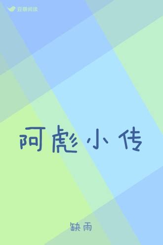 數(shù)字迷局的邊緣:探秘7777788888跑狗論壇開獎(jiǎng)的幕后邏輯