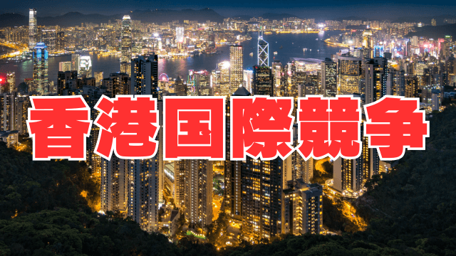 數(shù)字回溯：穿越時(shí)空的2025港彩開獎(jiǎng)歷史記錄探索對(duì)話