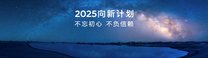 2025新奧正版資料免費:深度解析與高效獲取全攻略