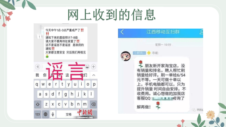 天天彩好彩天天最新開獎結(jié)果深度解析:把握每日精彩動態(tài)與數(shù)據(jù)透視