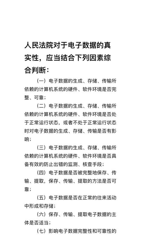 智慧沙龍：圍觀新奧2025今晚開獎(jiǎng)資料，一場(chǎng)關(guān)于概率與期盼的對(duì)話