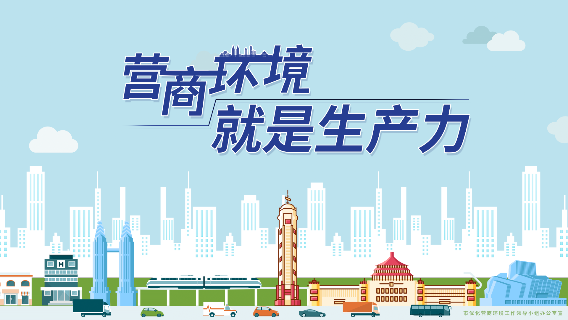 精讀7777788888新香港中:深度解析未來發(fā)展機遇與挑戰(zhàn)