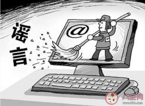 穿越時(shí)空:解碼管家婆白小姐三肖買(mǎi)肖的奇幻旅程與數(shù)字奧秘