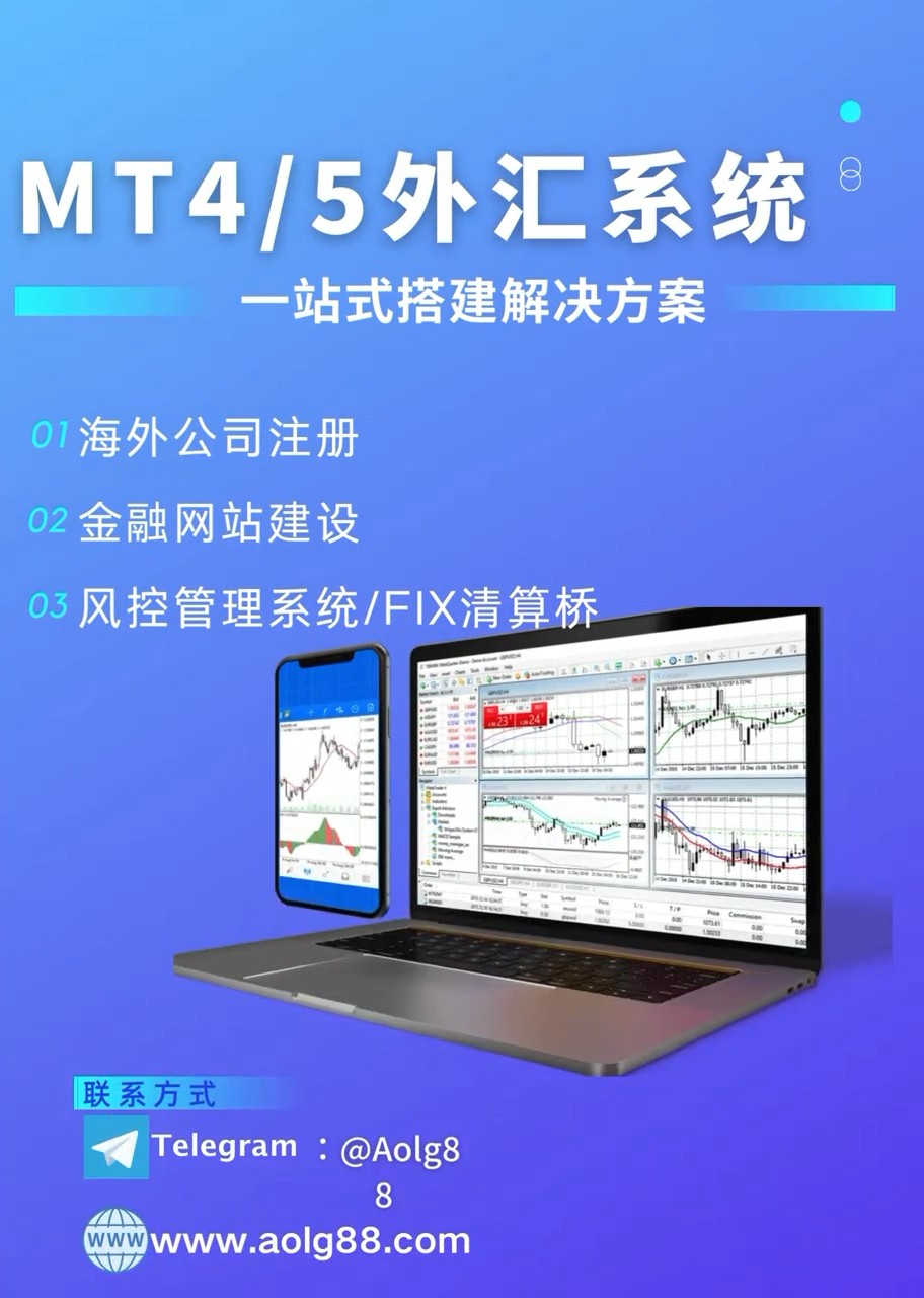 澳門(mén)茶館里的對(duì)話:探尋“管家婆100%精準(zhǔn)”的秘密與邊界
