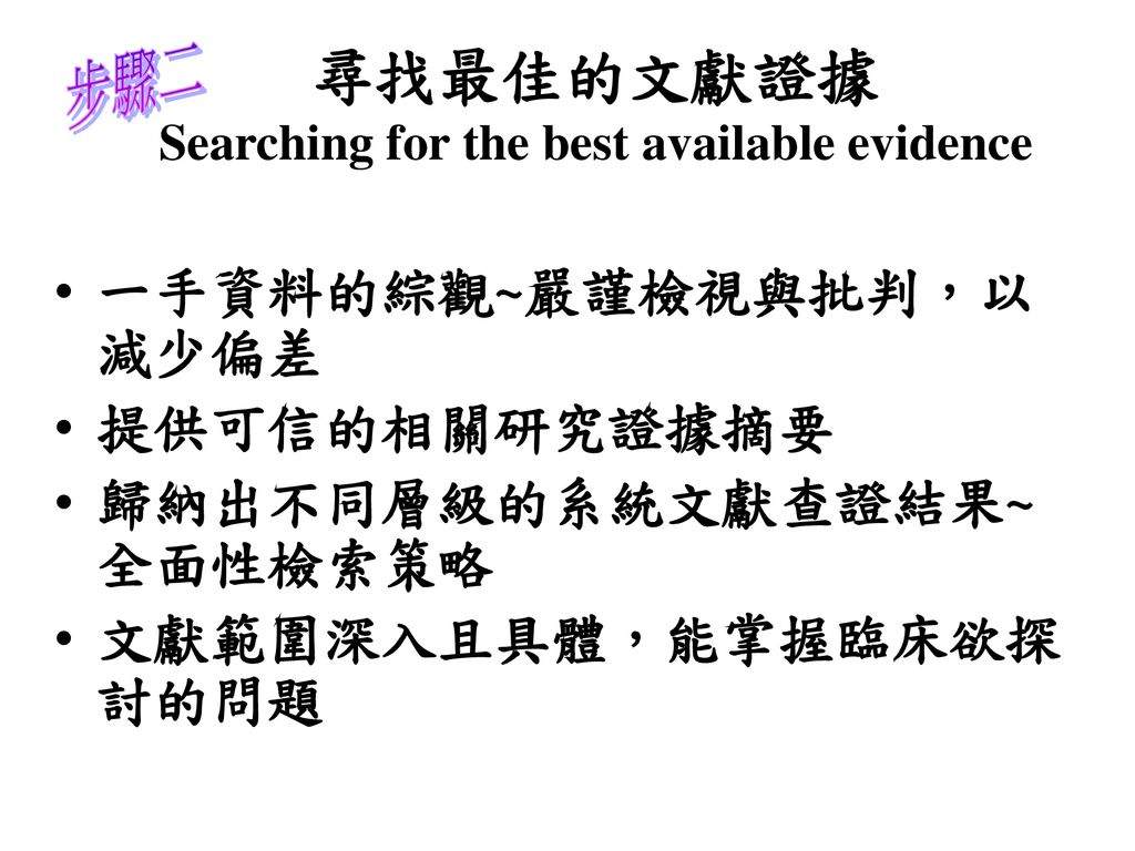 免費公開資料大全：探索海量知識寶藏，解鎖高效學(xué)習(xí)與研究新紀元