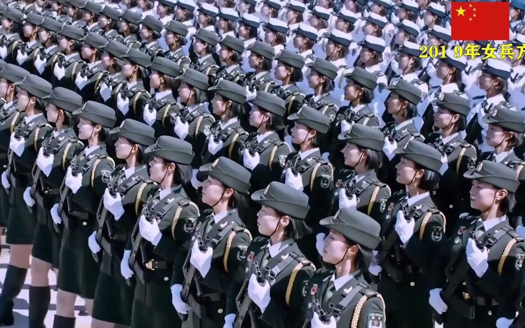 異國(guó)奇遇:中國(guó)人民解放軍儀仗隊(duì)女兵亮相海外的時(shí)代回響