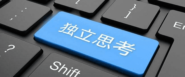 邊境謎蹤：對話‘澳門管家婆100%精準香港’的都市傳奇