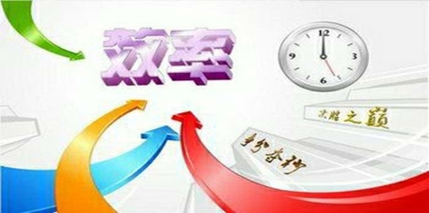 正版資料免費公開大全：深度解析與超實用獲取指南