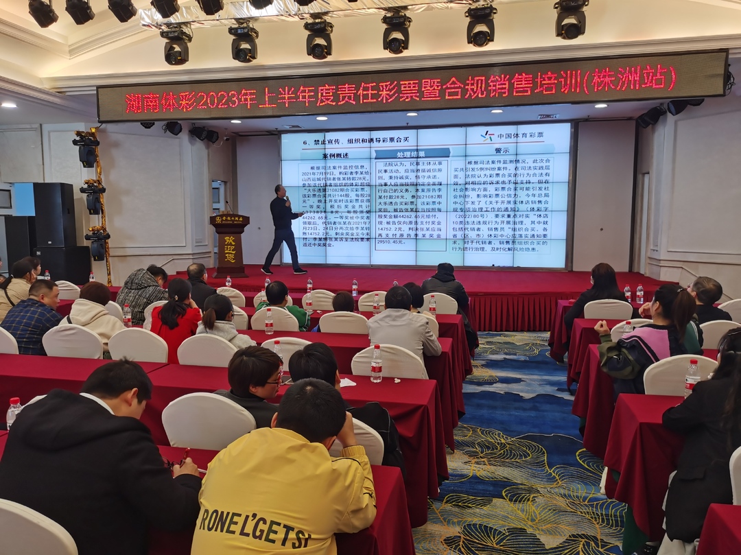 數(shù)字羅盤(pán)與信任迷局：2025新奧天天開(kāi)獎(jiǎng)記錄的未來(lái)洞察