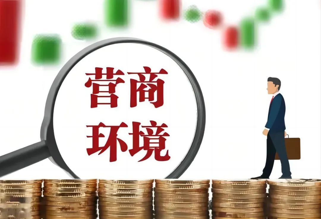 精讀7777788888新香港中:深度解析未來發(fā)展機遇與挑戰(zhàn)