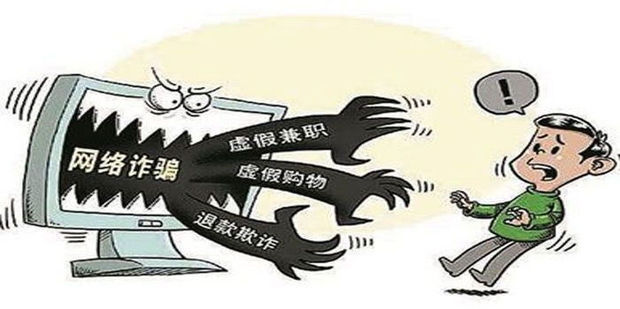 穿梭數(shù)字迷宮：新奧天天免費(fèi)資料單雙的真相與啟示