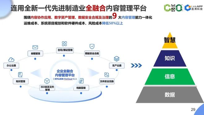 新澳49圖庫-資料港澳寶典:熱點(diǎn)背后的社會博弈與倫理爭議