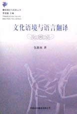 星河深處，解密“新奧今晚開一肖一特”：一場詞語變遷的奇幻探索