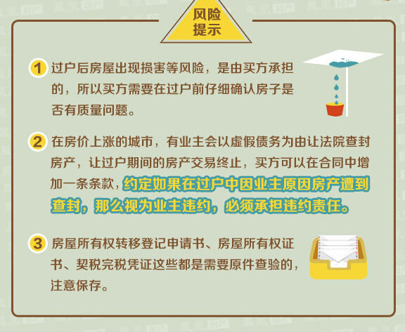 新奧門天天開好彩大全深度解析：一站式掌握權(quán)威數(shù)據(jù)與實用策略