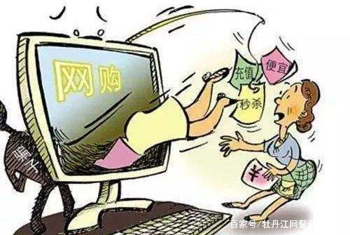 墨染青衣