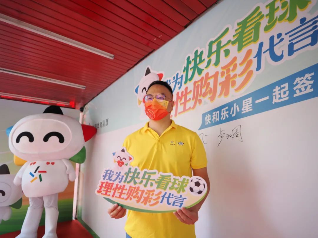 深度解析：新澳與老澳兩種彩票是一樣嗎？全面辨析與購彩指南
