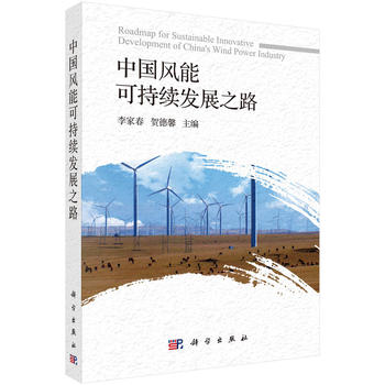 新奧最精免費(fèi)大全管家婆引爆輿論爭(zhēng)議:數(shù)字經(jīng)濟(jì)新浪潮下的多方博弈