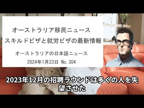 穿越數(shù)字迷霧:林教授與小李探尋新澳今天最新免費(fèi)資料的邊境奇遇