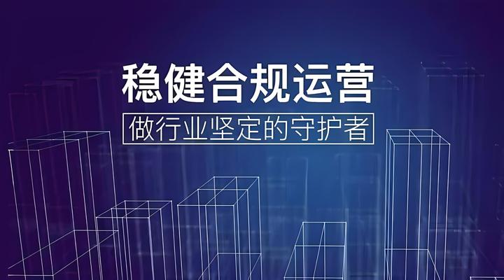 追光者的秘密檔案:張婷夫婦與陶虹商業(yè)幻象的深海探秘