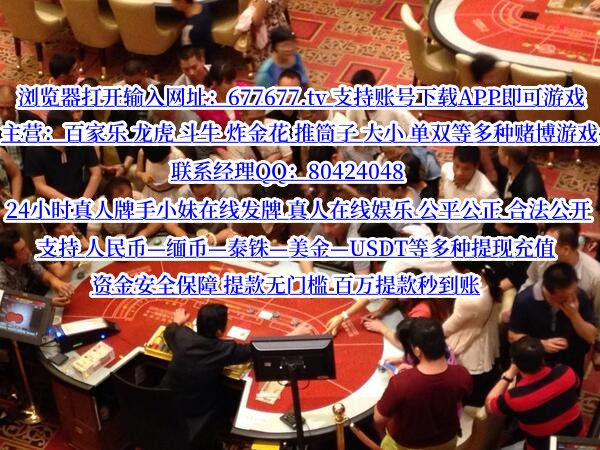 王中王493333中特馬網(wǎng)站：爭議漩渦中的網(wǎng)絡(luò)輿論與社會(huì)責(zé)任審視
