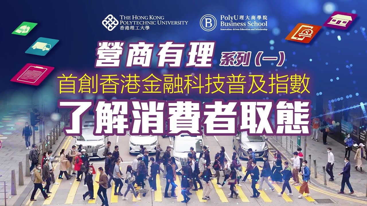 邊境奇遇:解碼澳門管家婆100中澳的跨境財(cái)富迷局