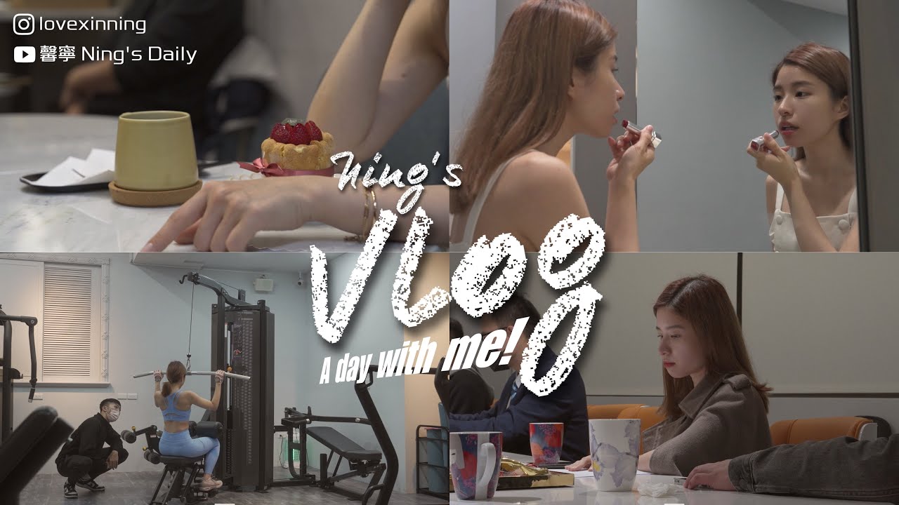 深度解析：寧?kù)oVlog個(gè)人資料的全方位呈現(xiàn)與獨(dú)特魅力
